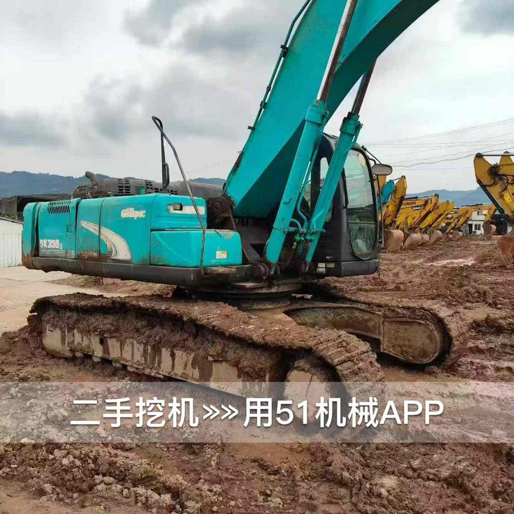 51挖机